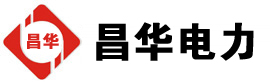 湛河发电机出租,湛河租赁发电机,湛河发电车出租,湛河发电机租赁公司-发电机出租租赁公司