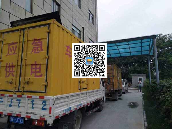 湛河出租发电机-柴油发电机组启动困难的原因有哪些？