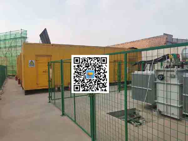 湛河发电机组的社会应用有哪些